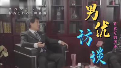 精品一区久久⭕❌欧美精品A片XXX⭕❌欧美性猛交XXXX乱大交极品-无码av电影在线观看不卡